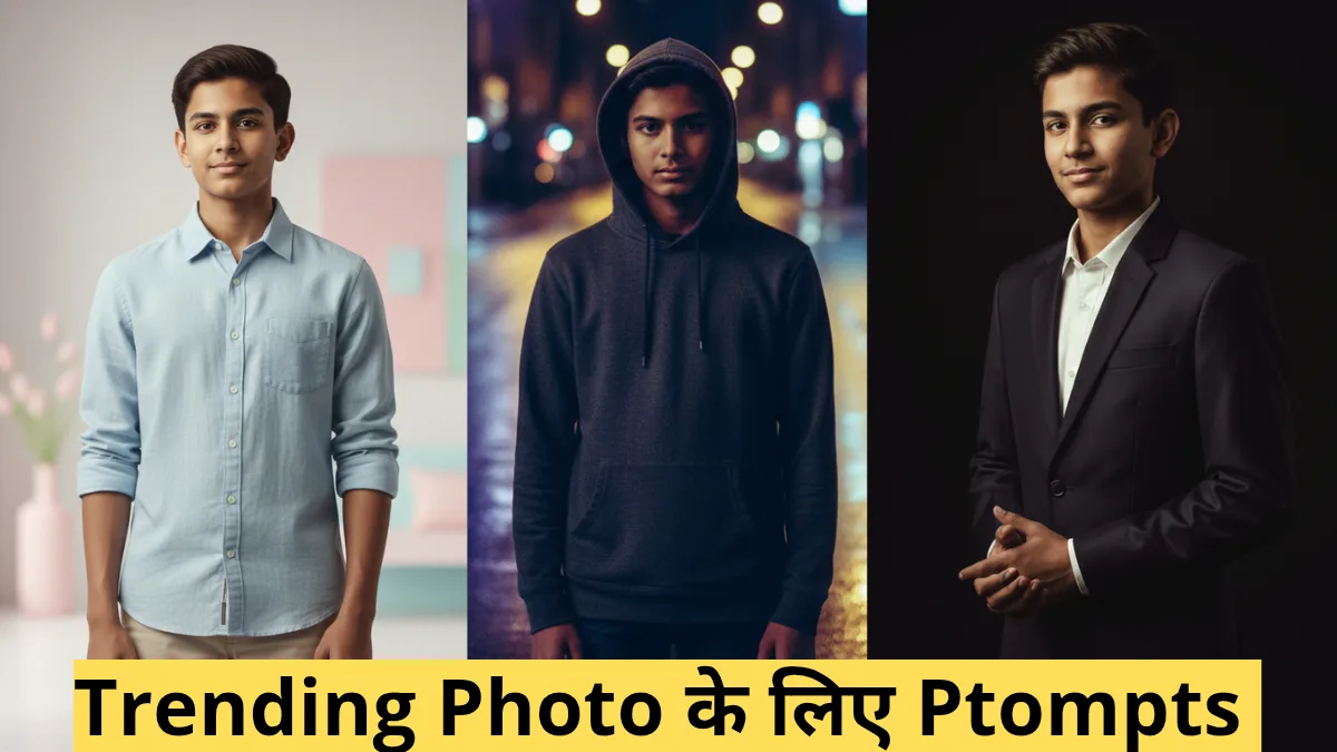 10 Boys New Trending Gemini AI Photo Editing Prompts