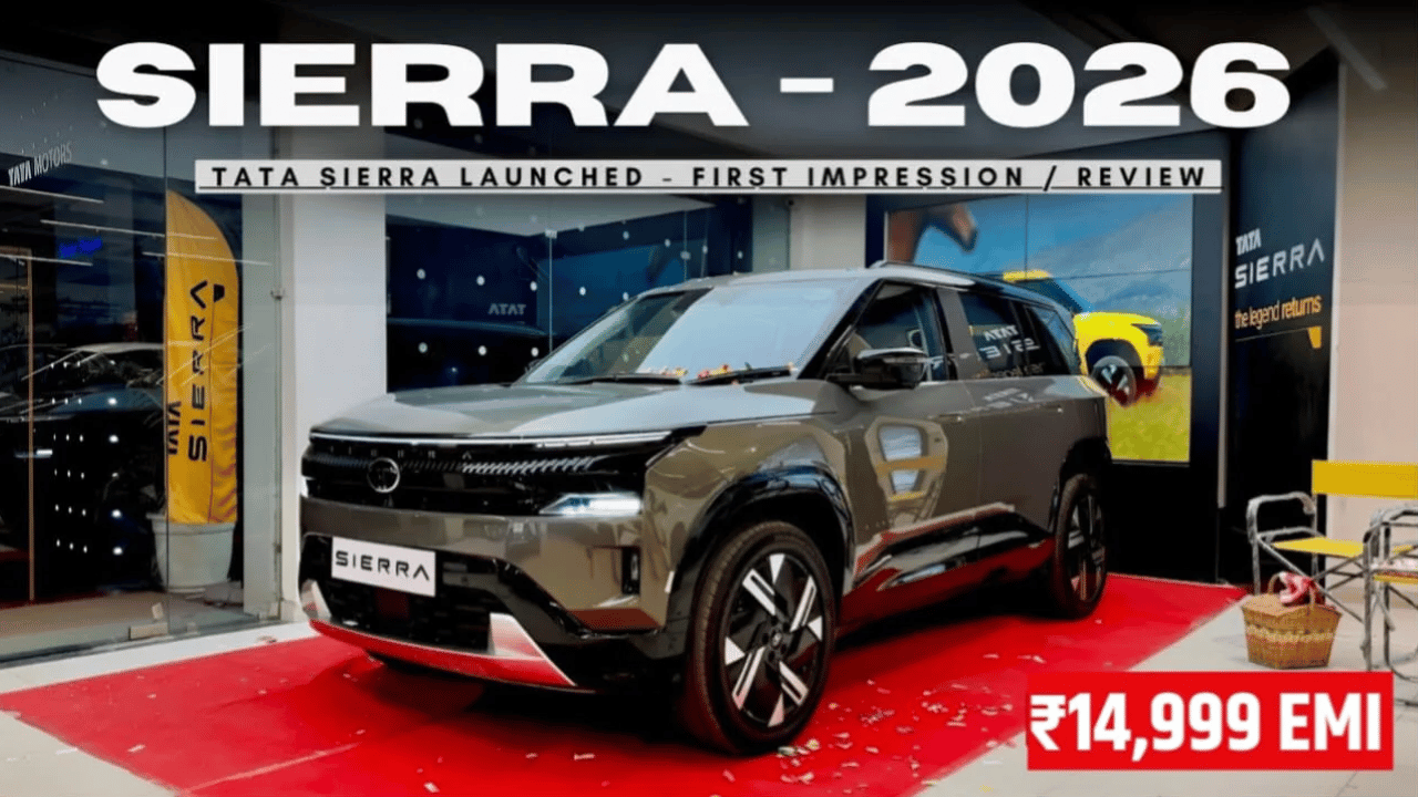 Tata Sierra 2026